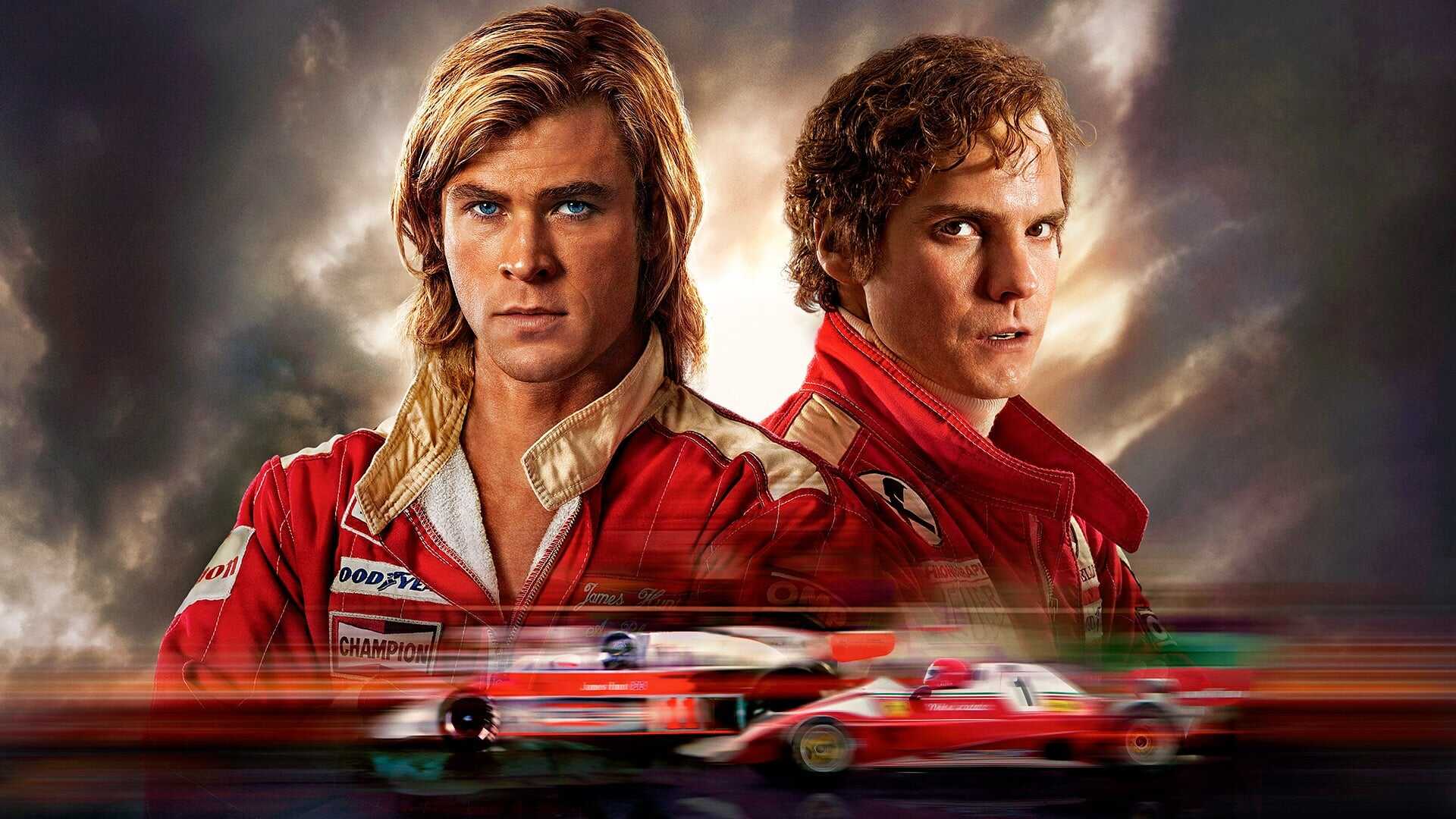 Rush 3