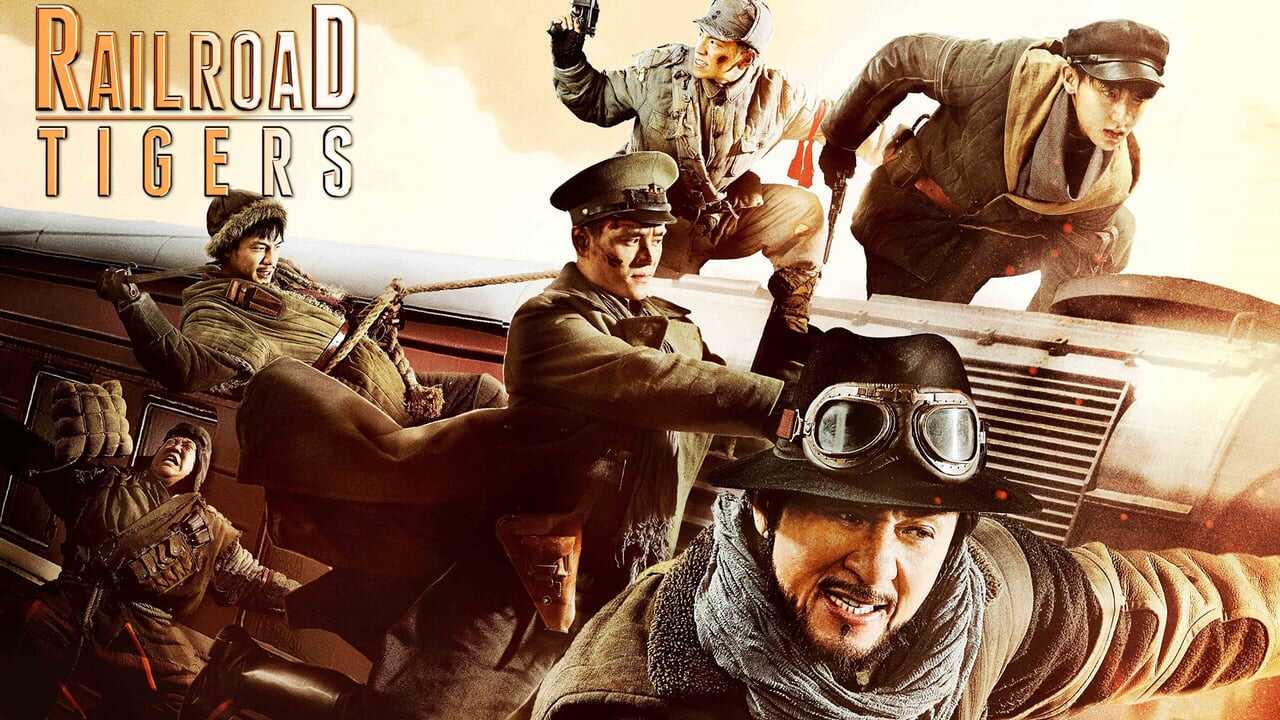 Railroad Tigers 0