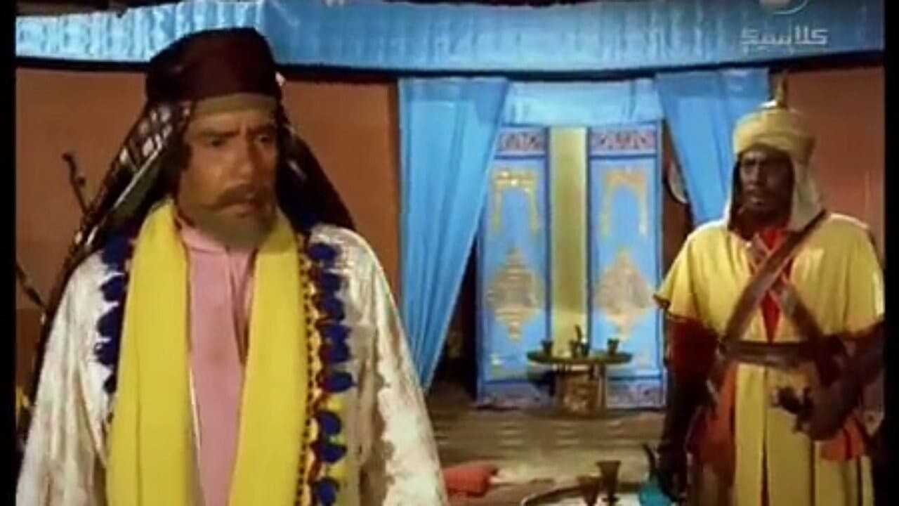 Antar bin chaddad 0