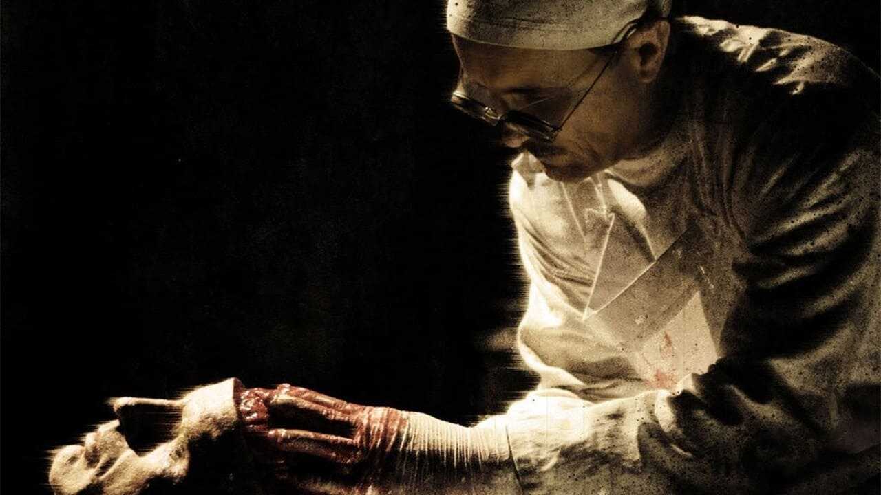 Return to House on Haunted Hill 0