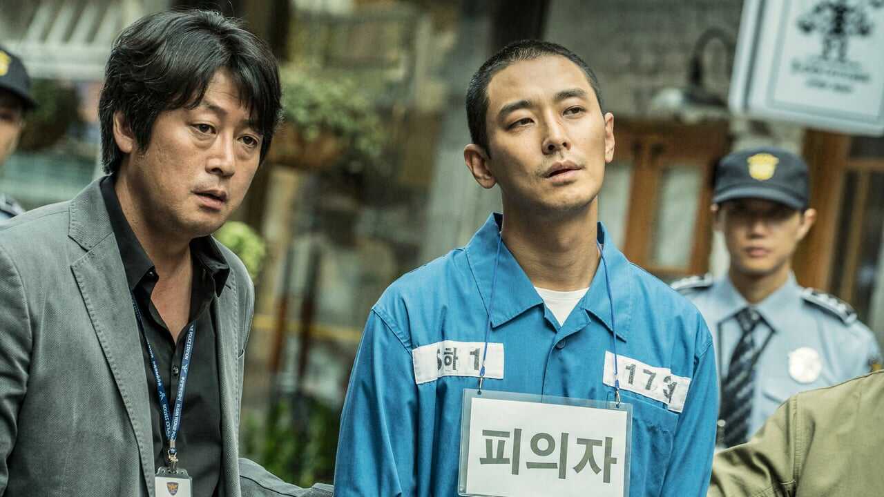 암수살인 0