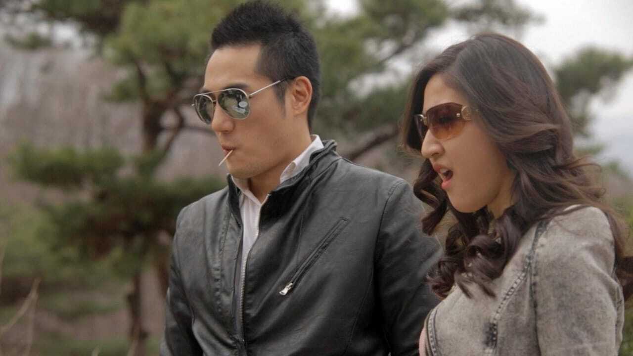 Dangerous Seduction 0