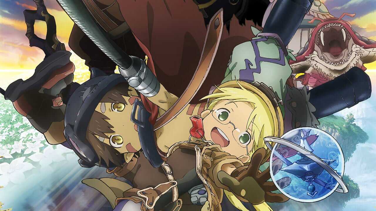 メイドインアビス 放浪する黄昏 0