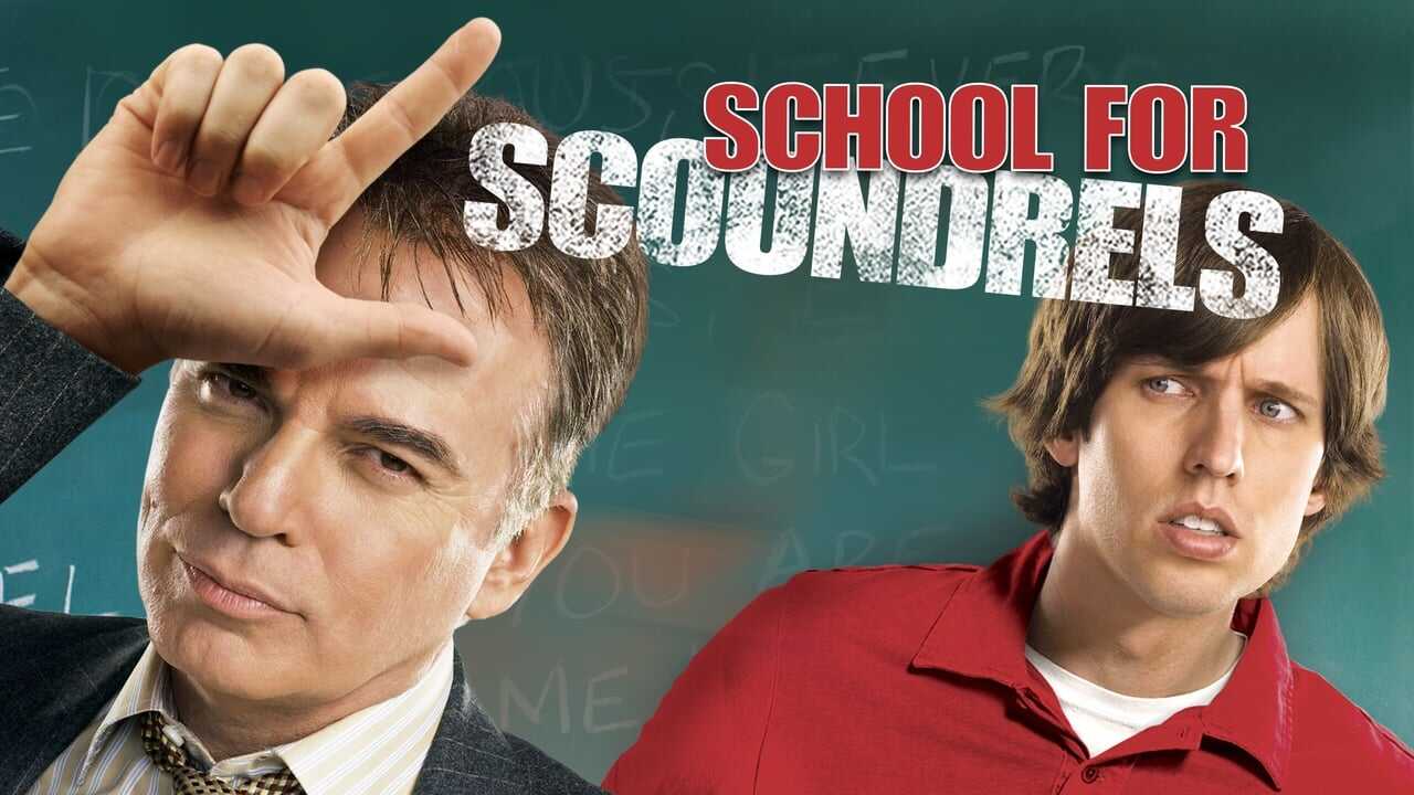 L'École des dragueurs 0