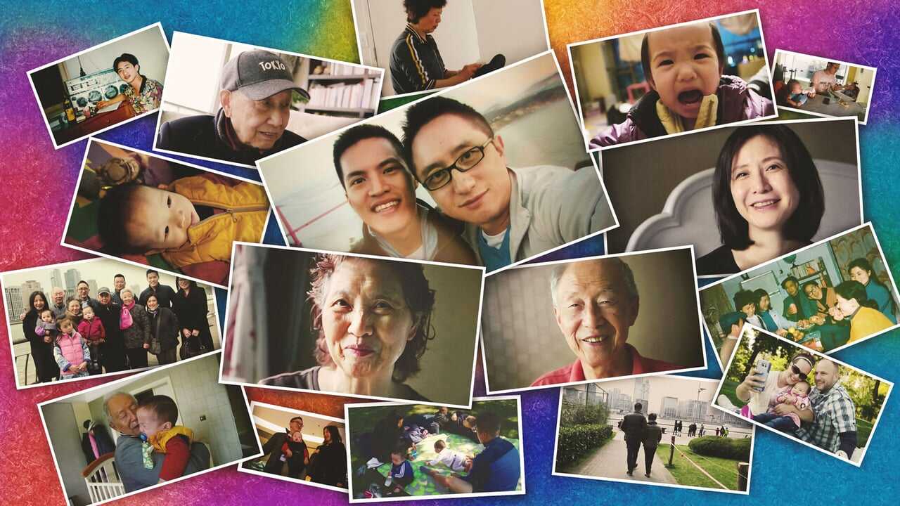 All in My Family 0