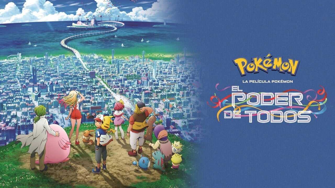 Il film Pokémon - In ognuno di noi 0