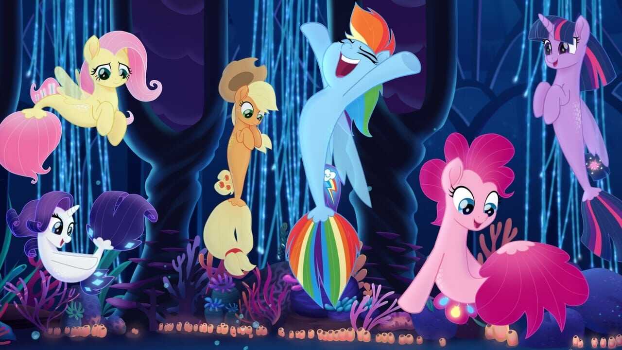 My Little Pony: The Movie 0