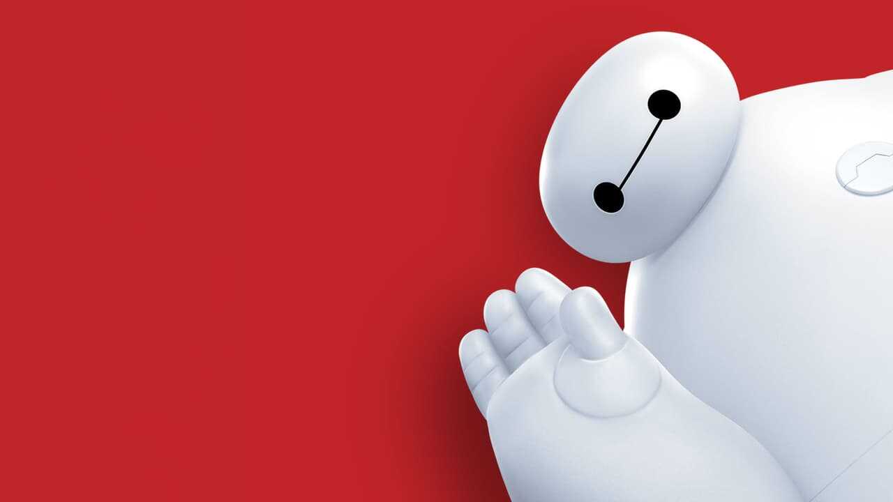 Big Hero 6 - Os Novos Heróis 0