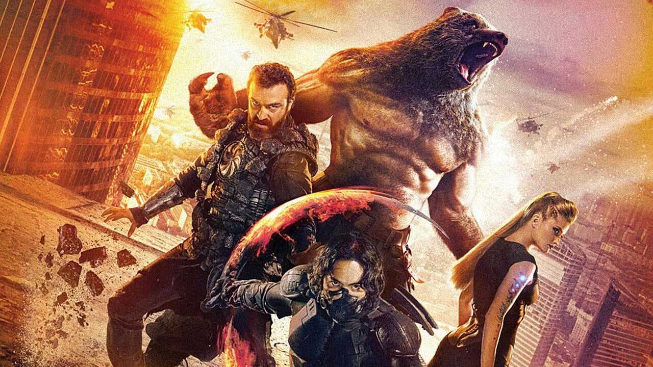 Guardians - Il risveglio dei guardiani 0