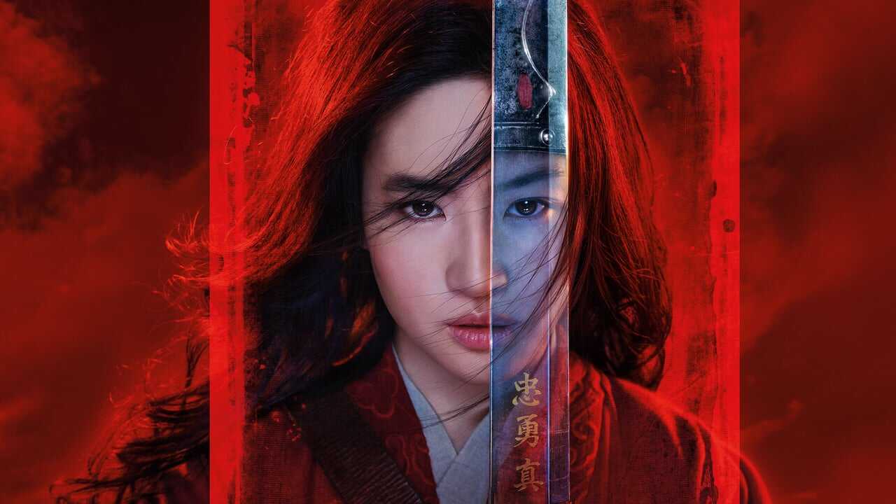 Mulan 0