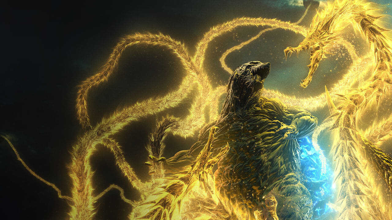Godzilla : Le Dévoreur de Planètes 0