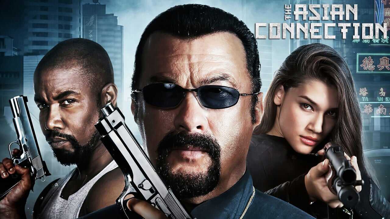 The Asian Connection 0