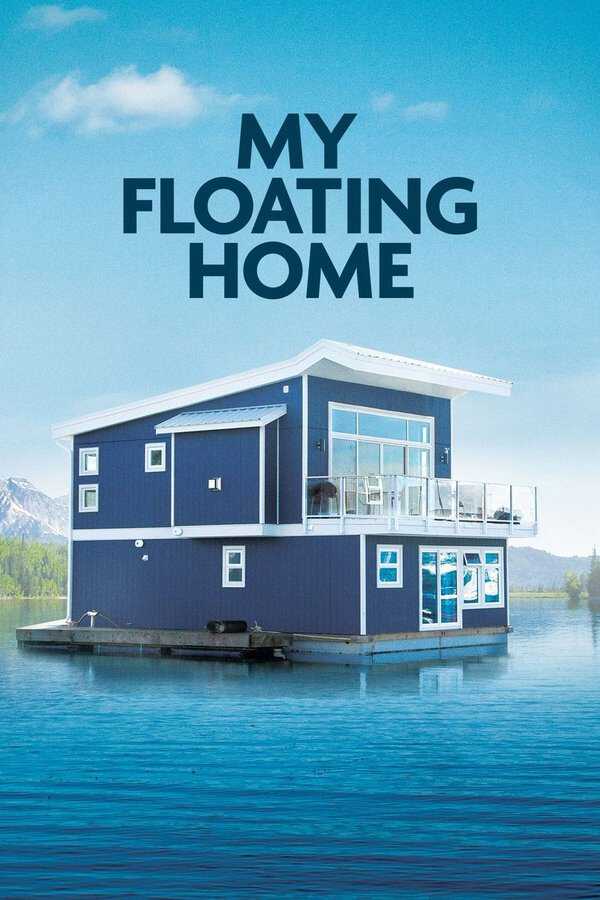 |EN| My Floating Home 8