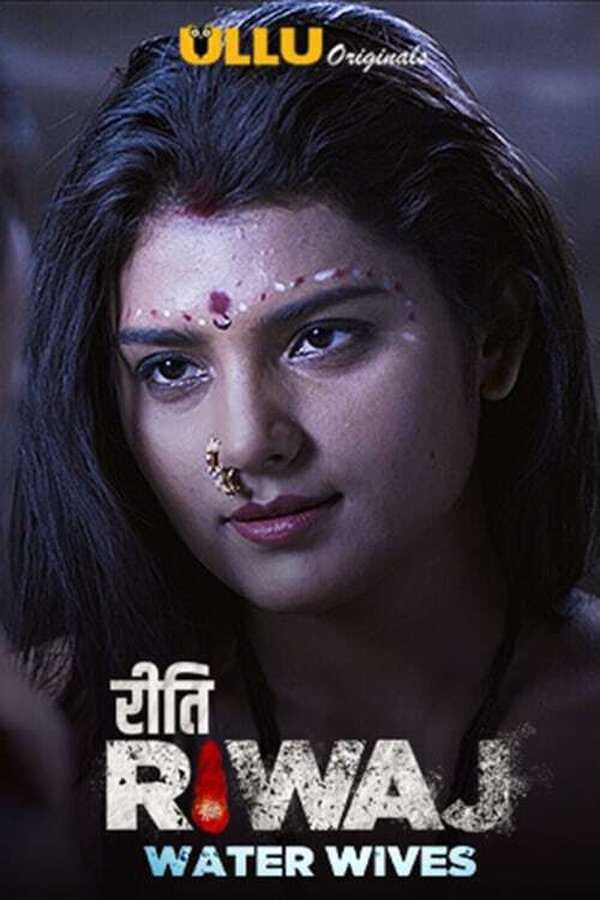 |IN| Riti Riwaj 8