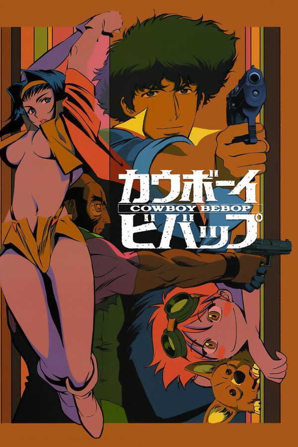 |IT| Cowboy Bebop 8