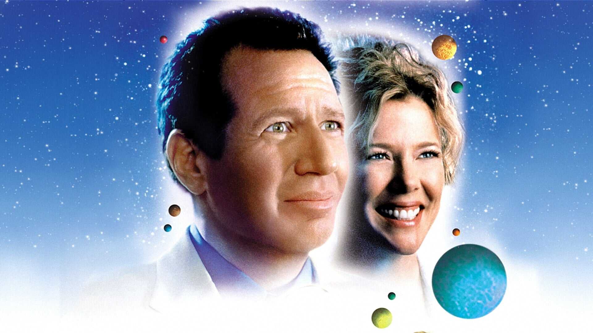 De quelle planète viens-tu ? 0