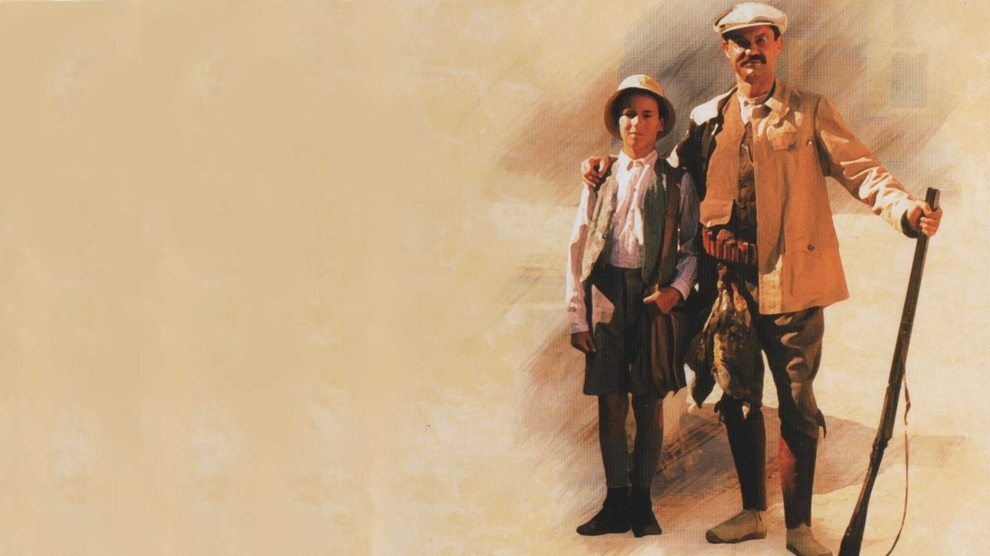 La Gloire de mon père 0