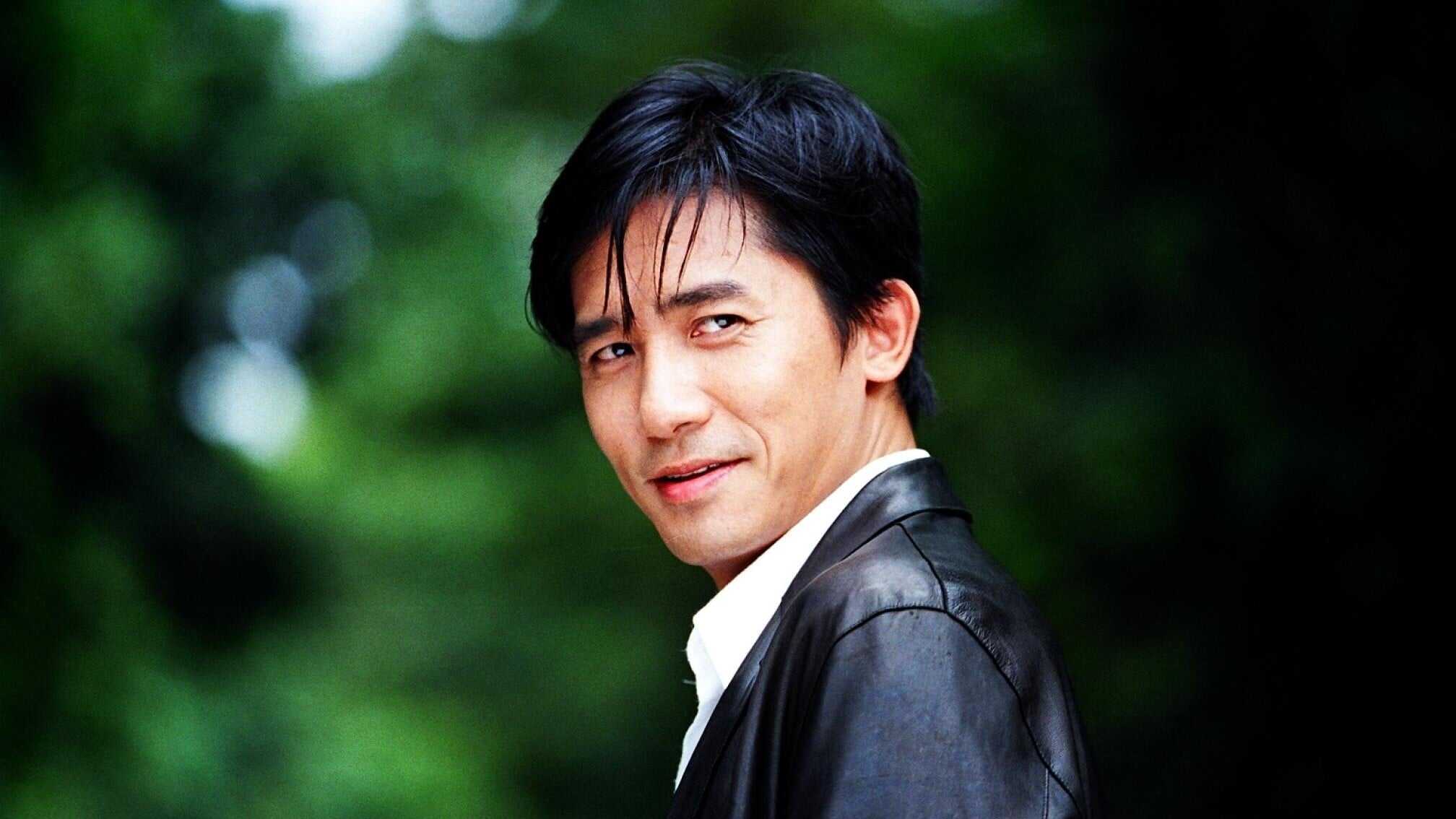 Infernal Affairs 1