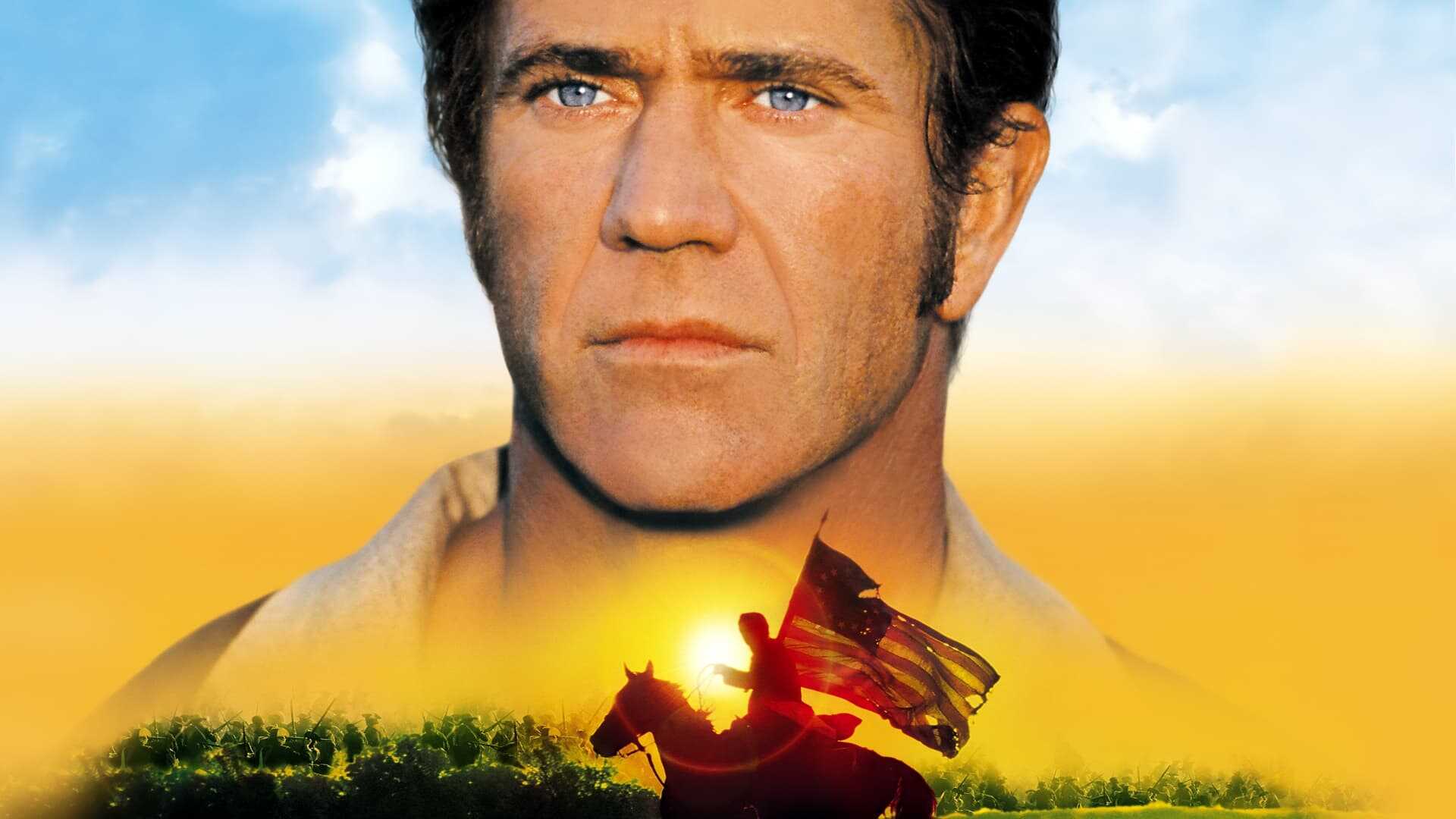 The Patriot : Le Chemin de la Liberté 4