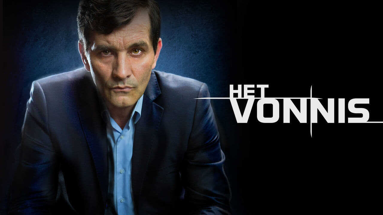 Le Verdict 1