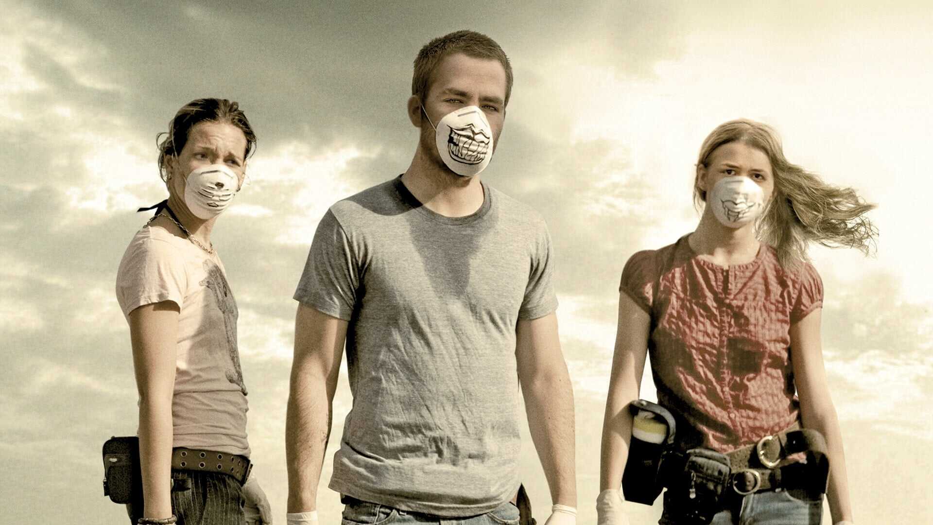 Infectés 1
