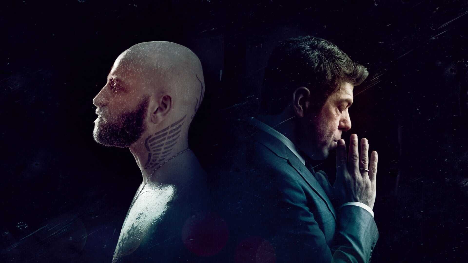 Suburra 0