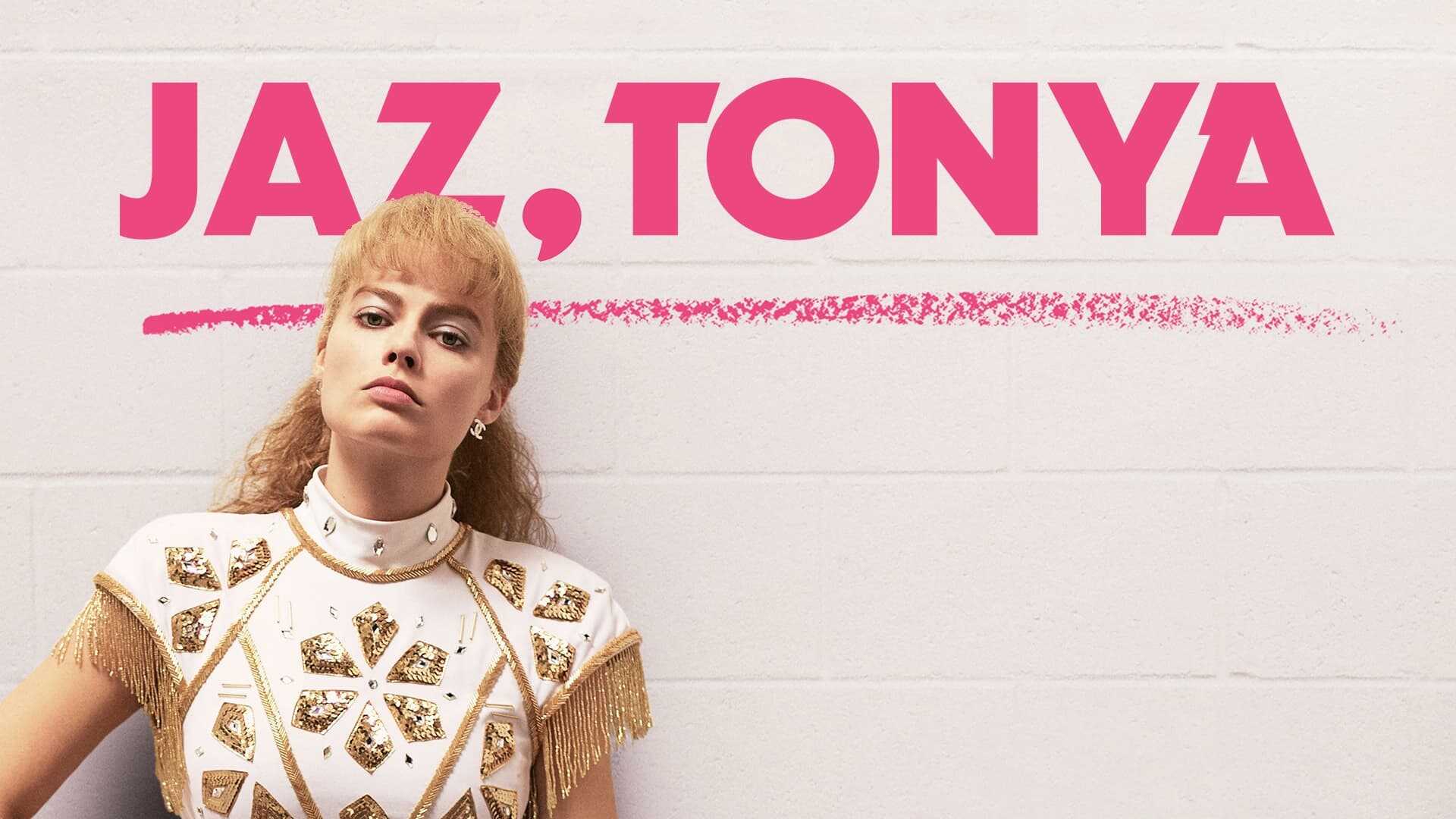 Moi, Tonya 1