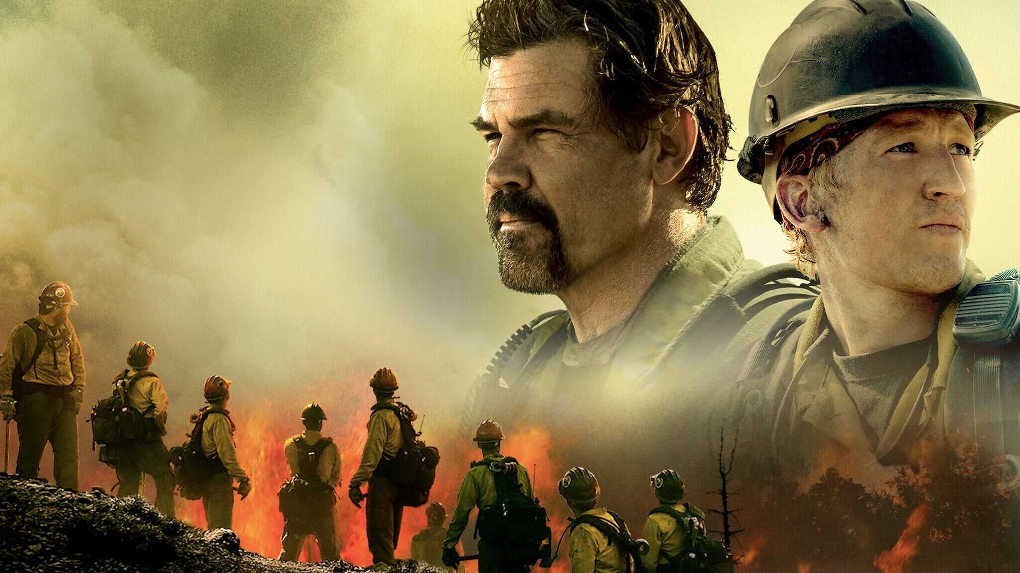 Line of Fire 2