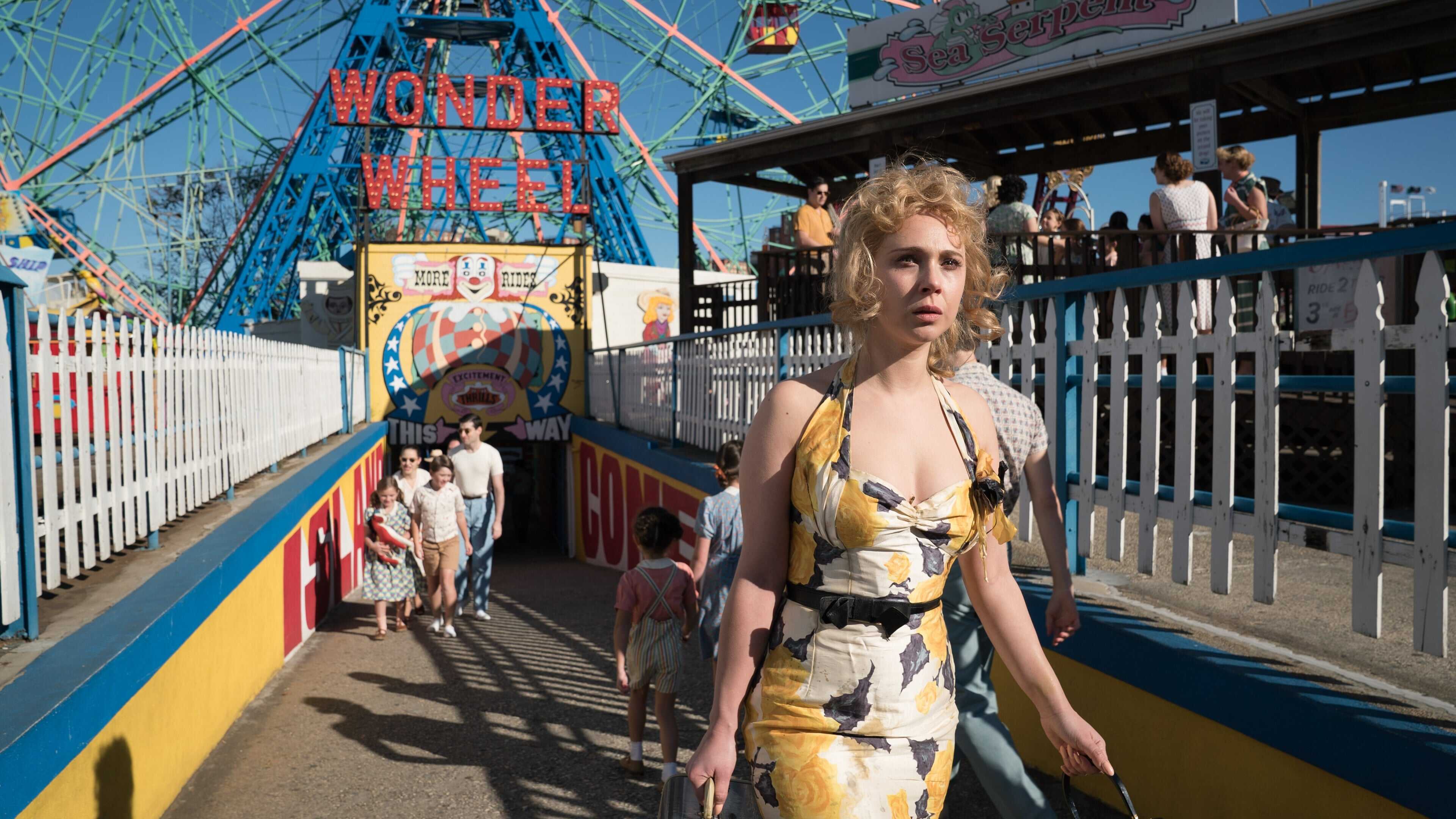 Wonder Wheel 0
