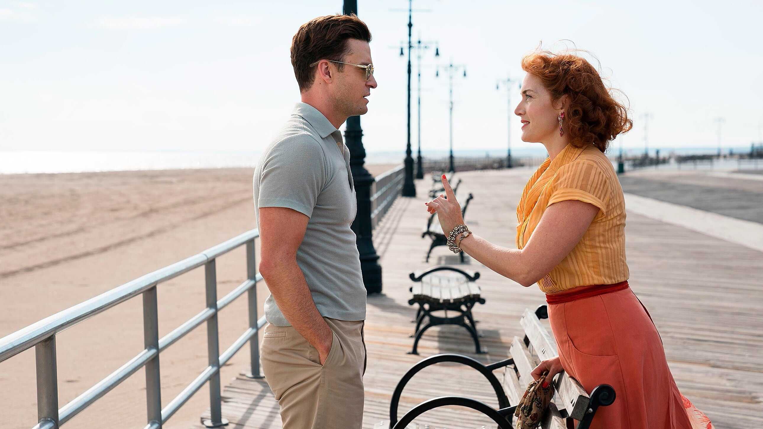 Wonder Wheel 3