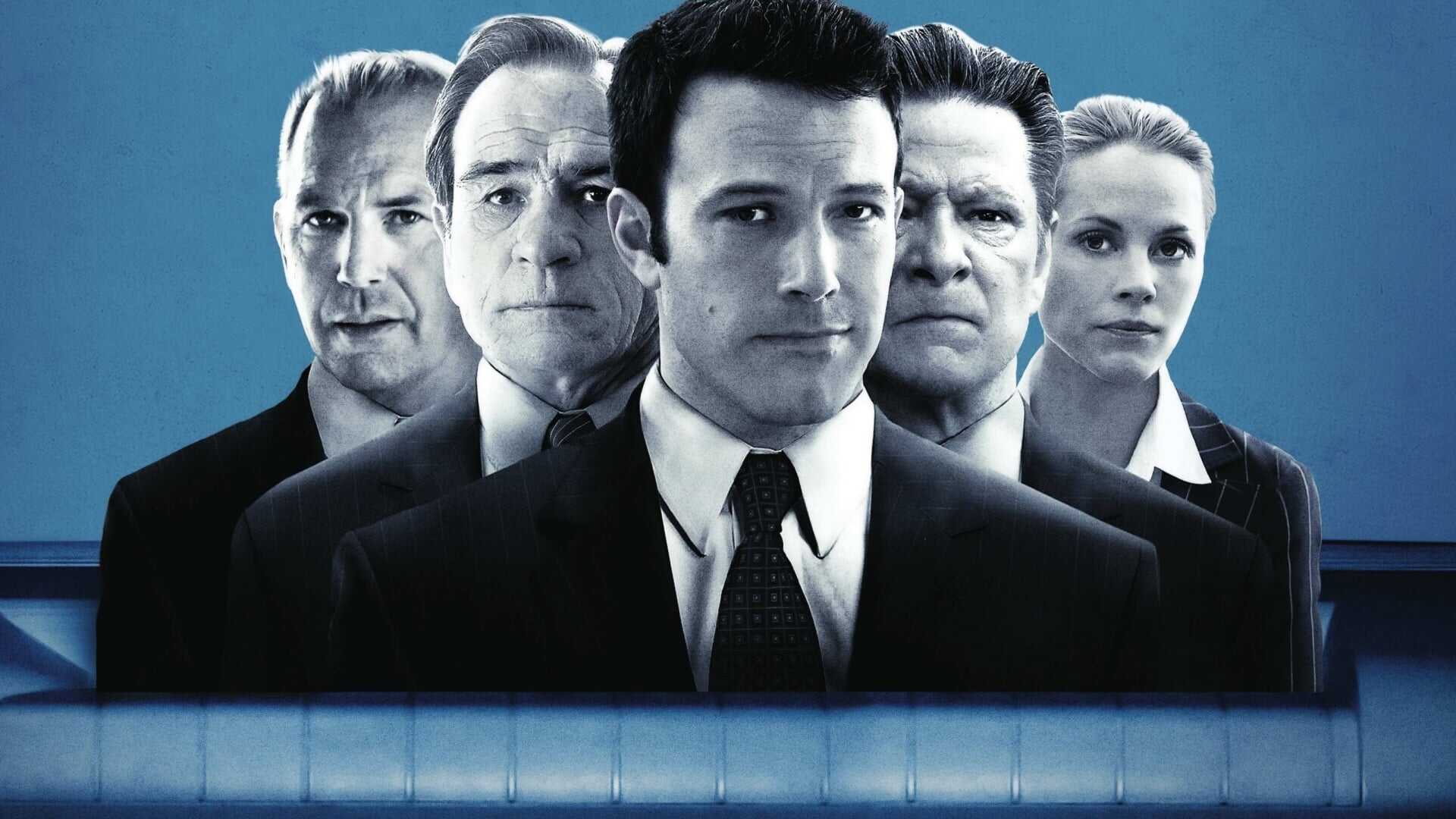 The Company Men 2