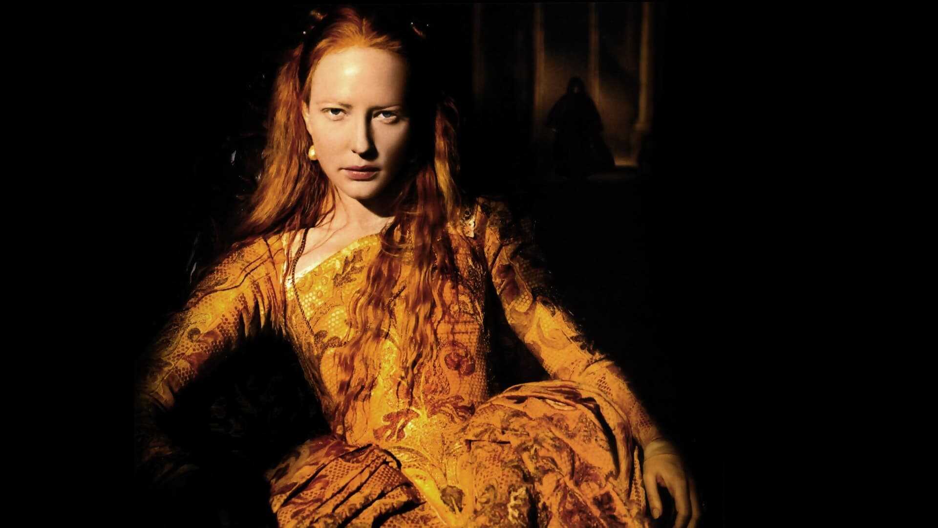 Elizabeth 1