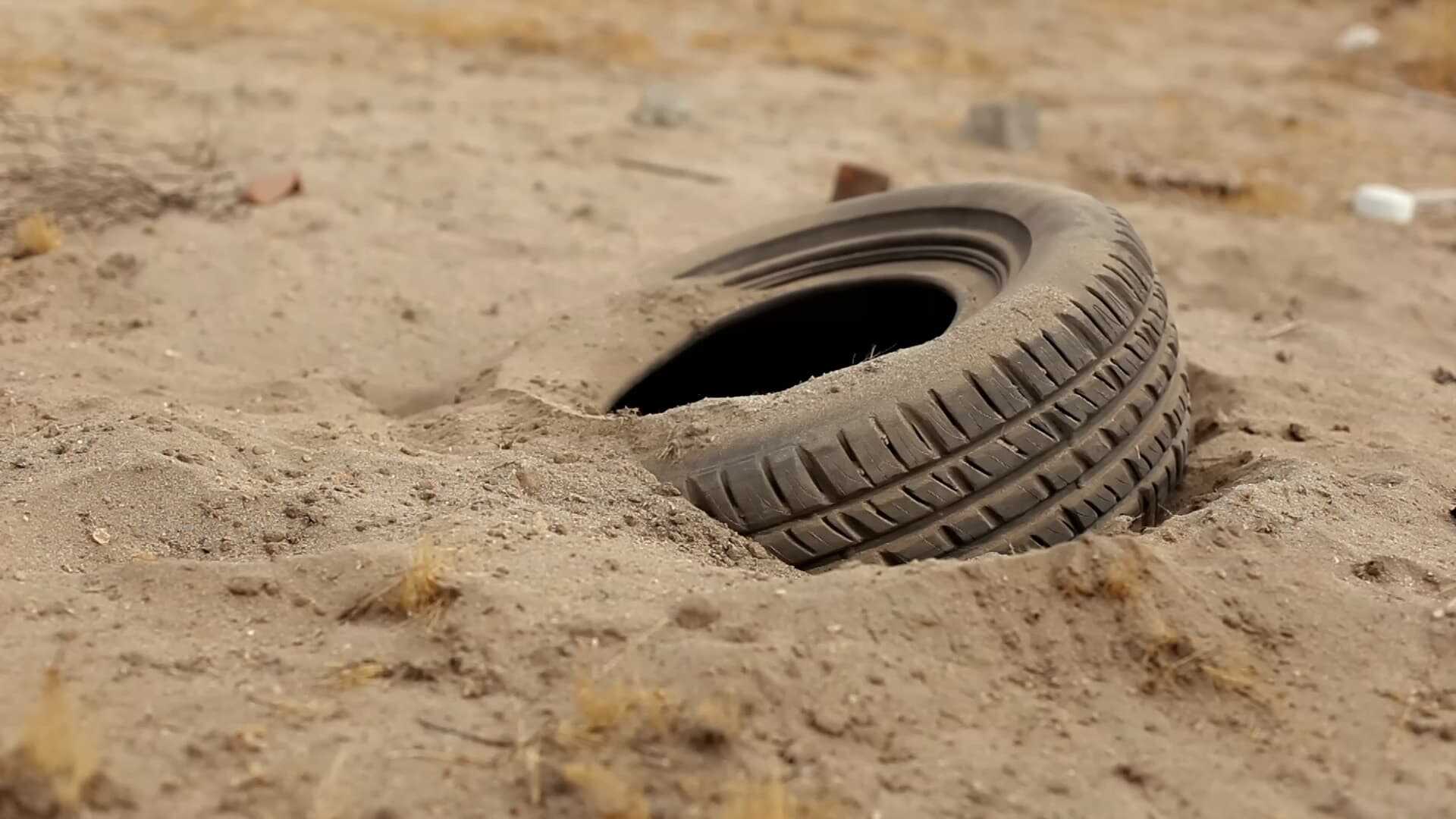 Rubber 1