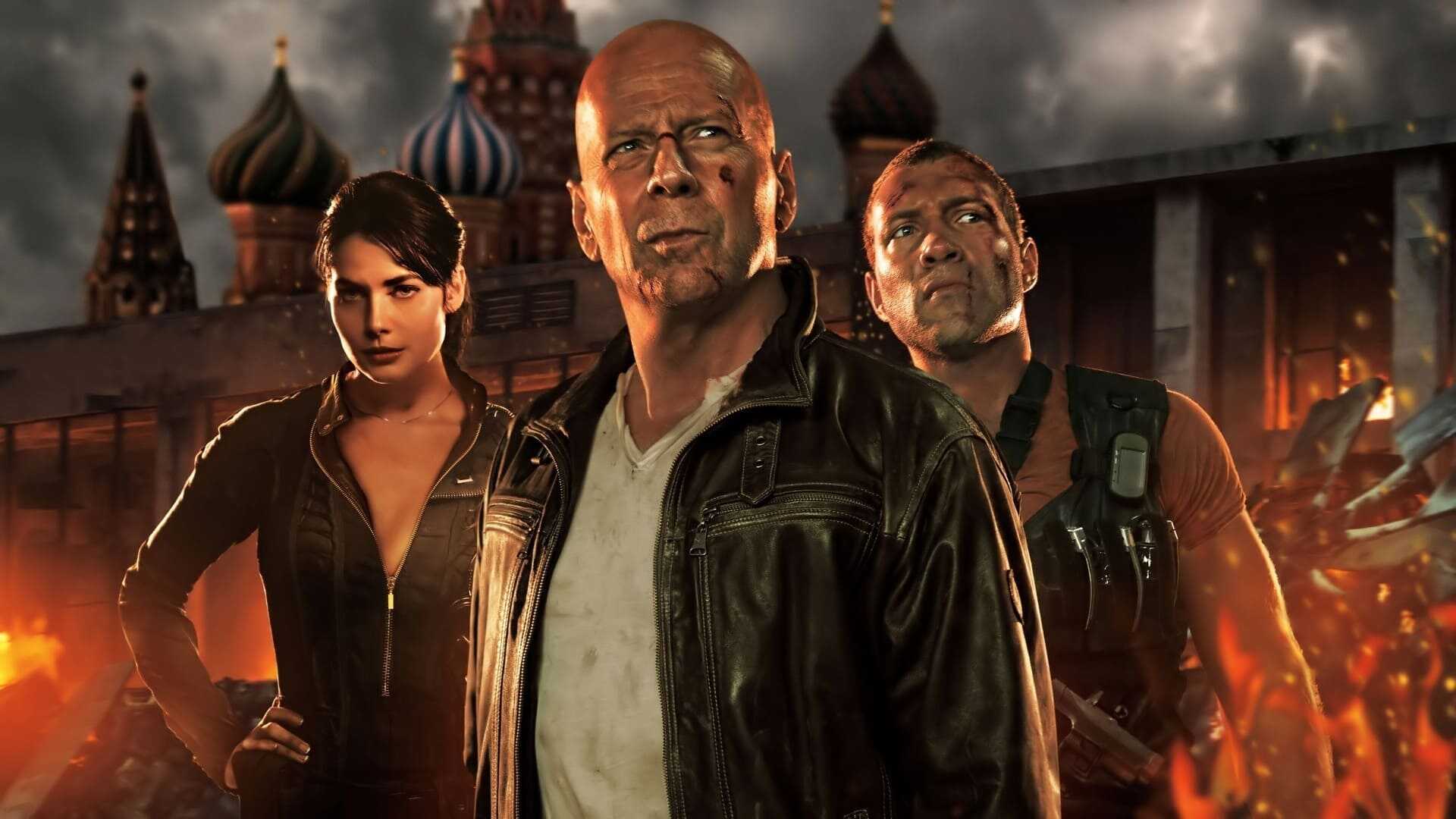 Die Hard 0