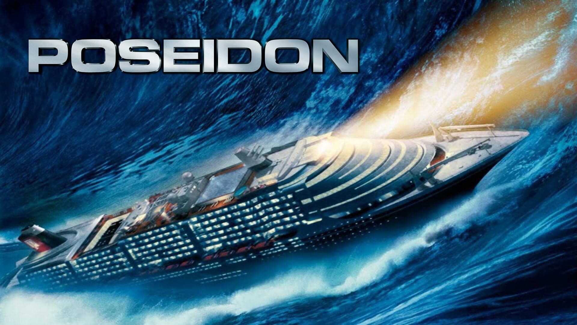 Poséidon 3