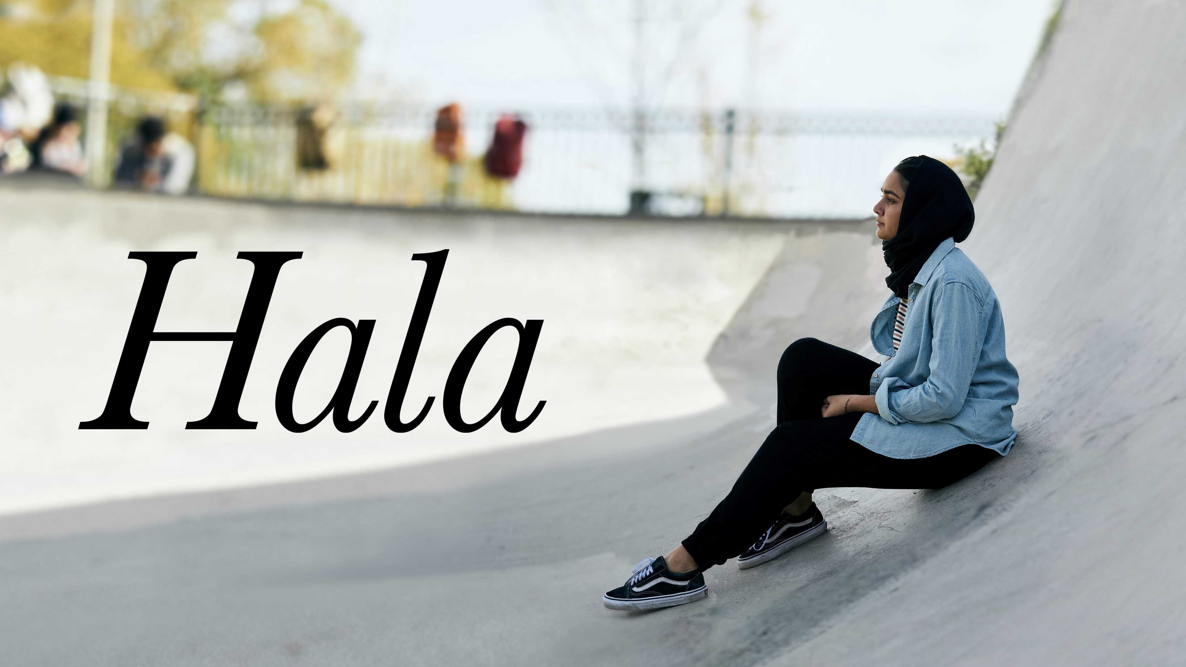 Hala 2