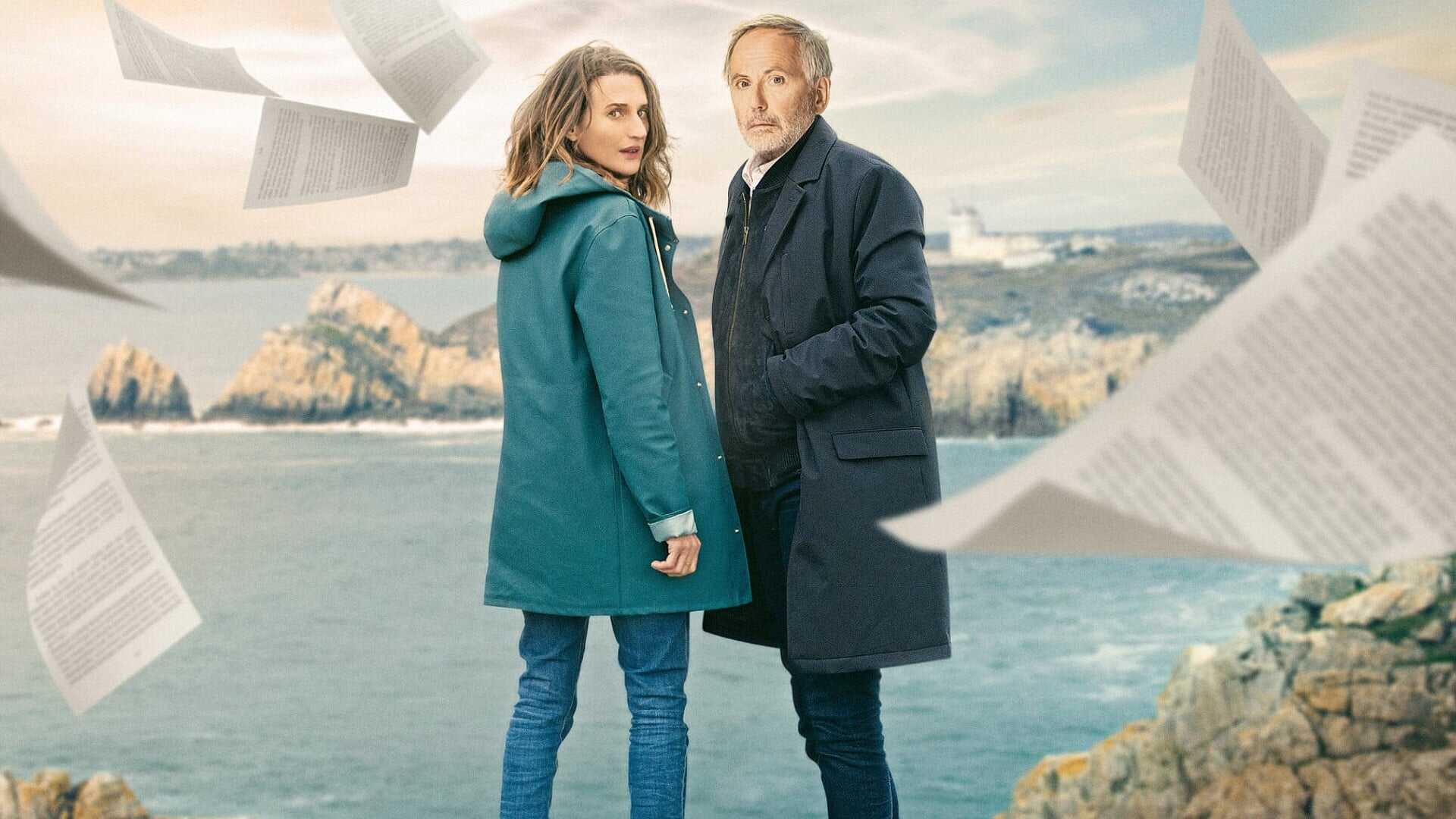 Le Mystère Henri Pick 0
