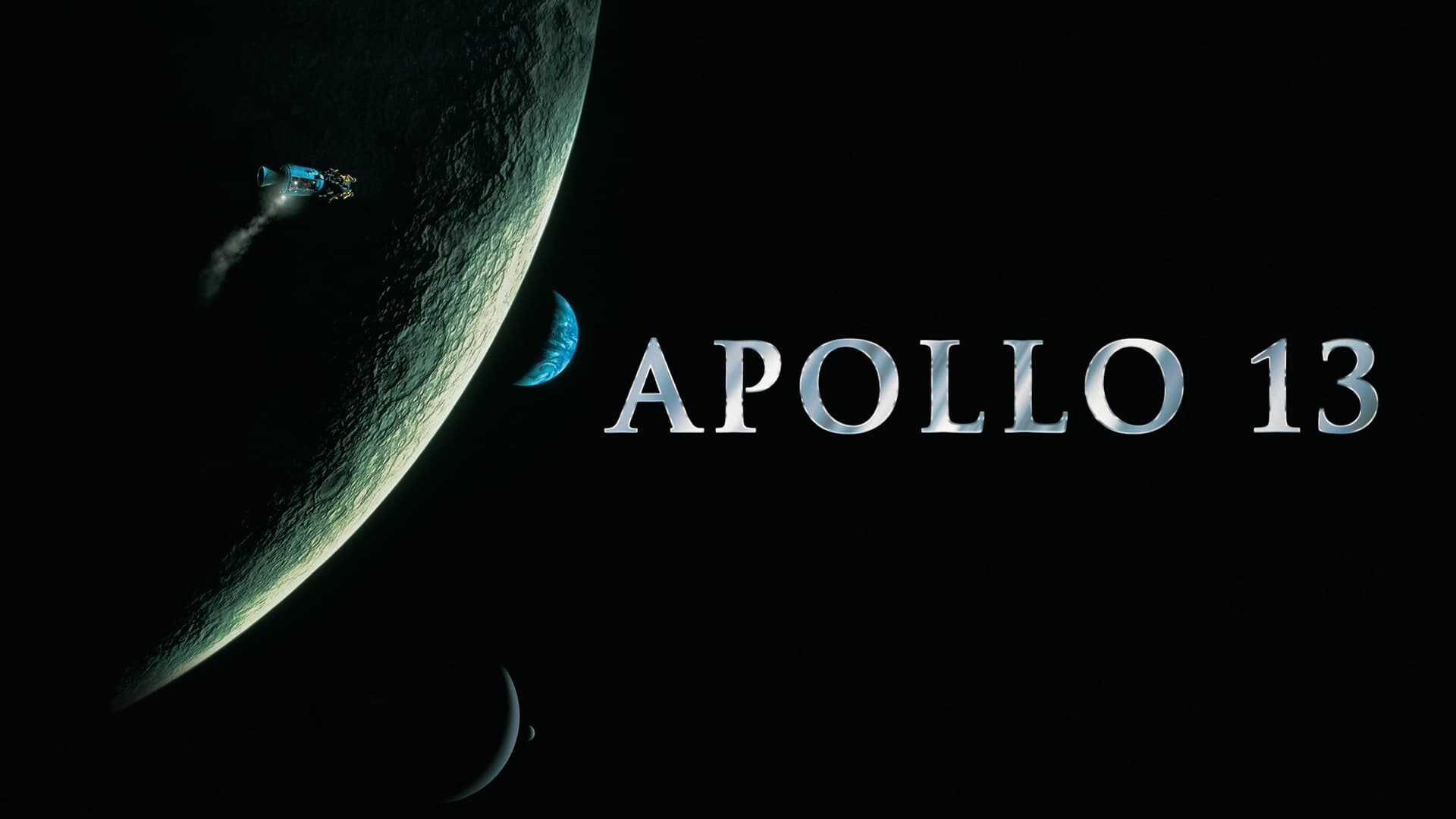 Apollo 13 4