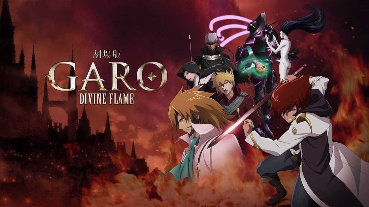Garo: Divine Flame 0