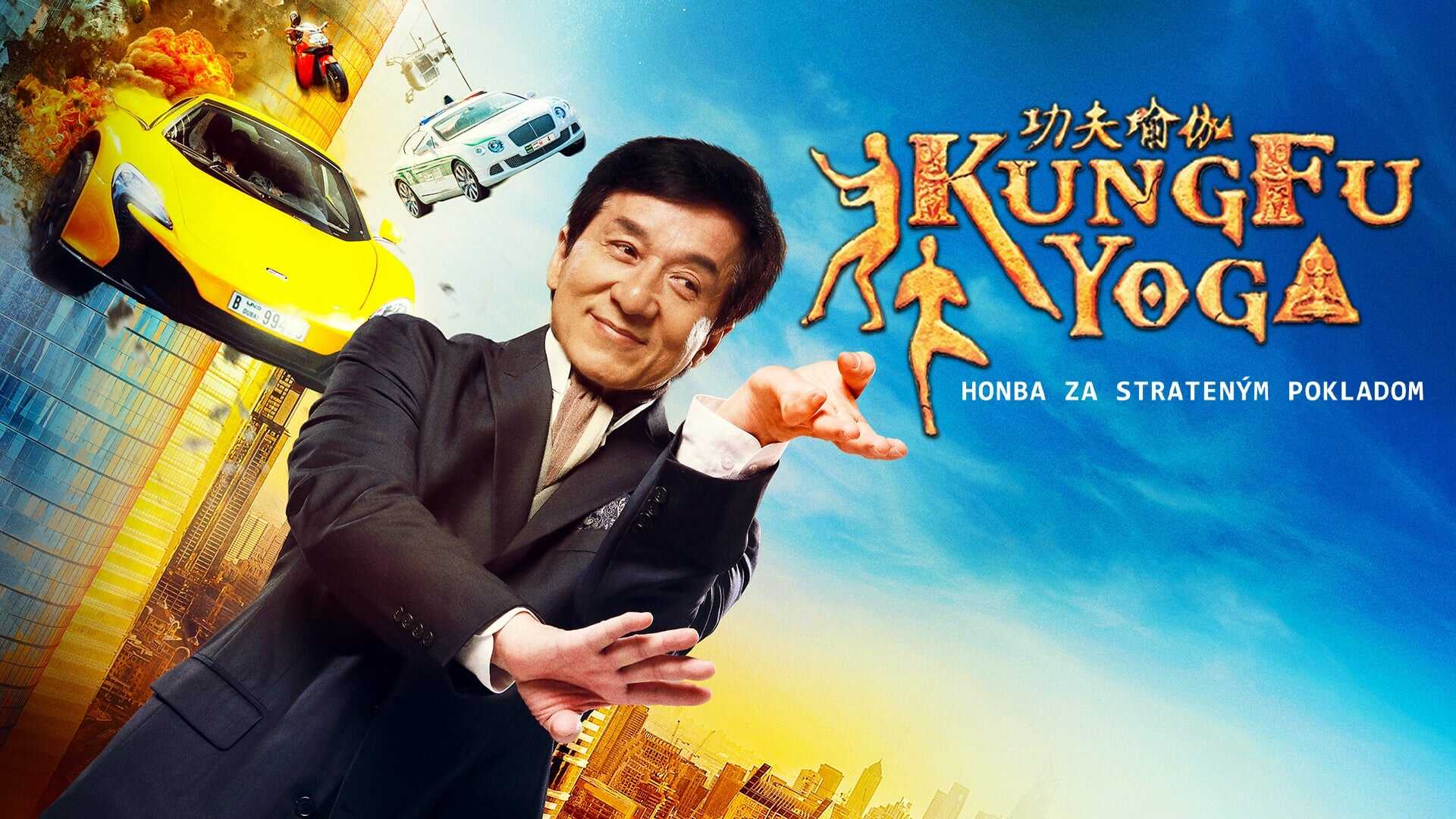 Kung Fu 0