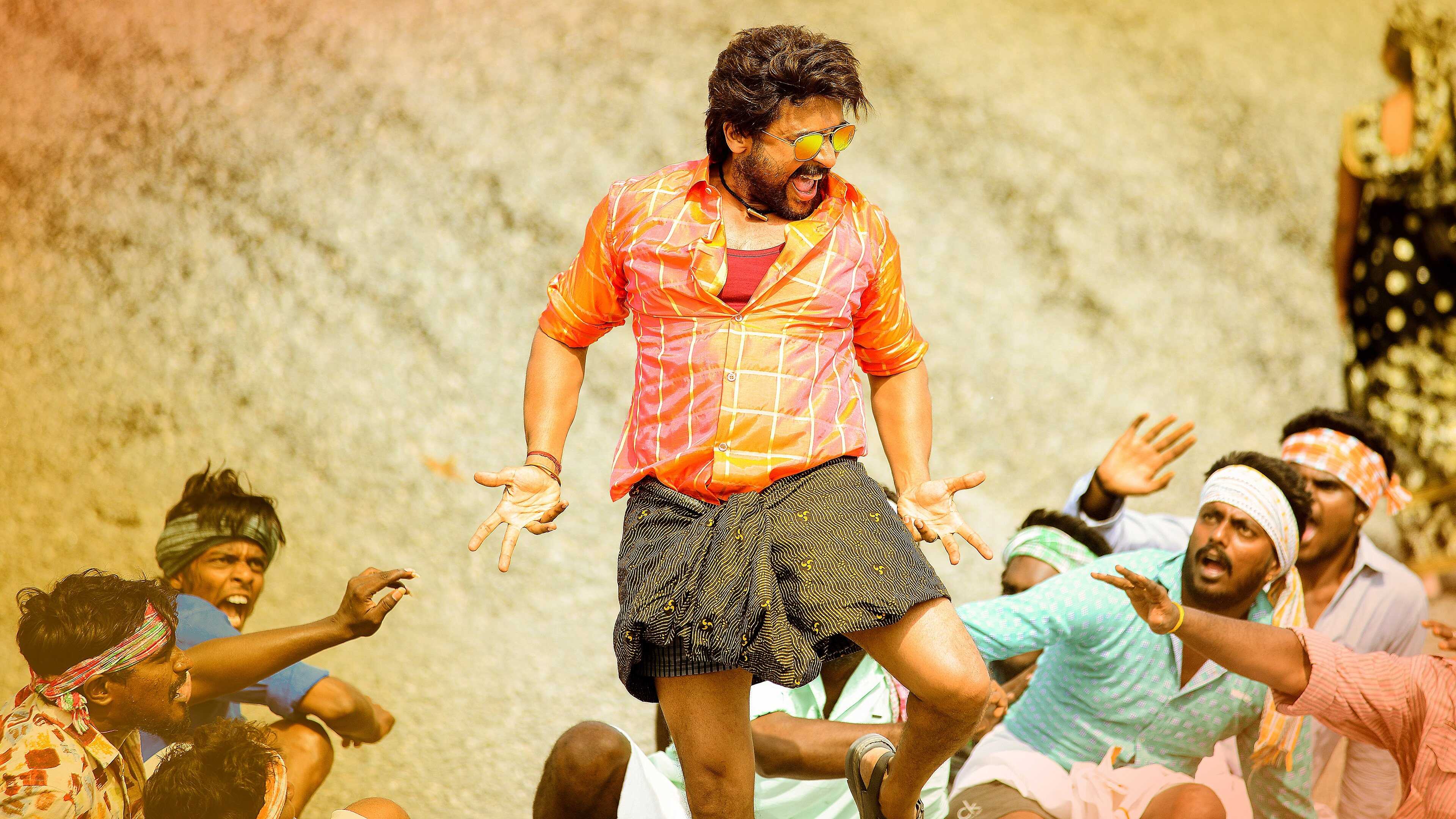 Kaappaan 4