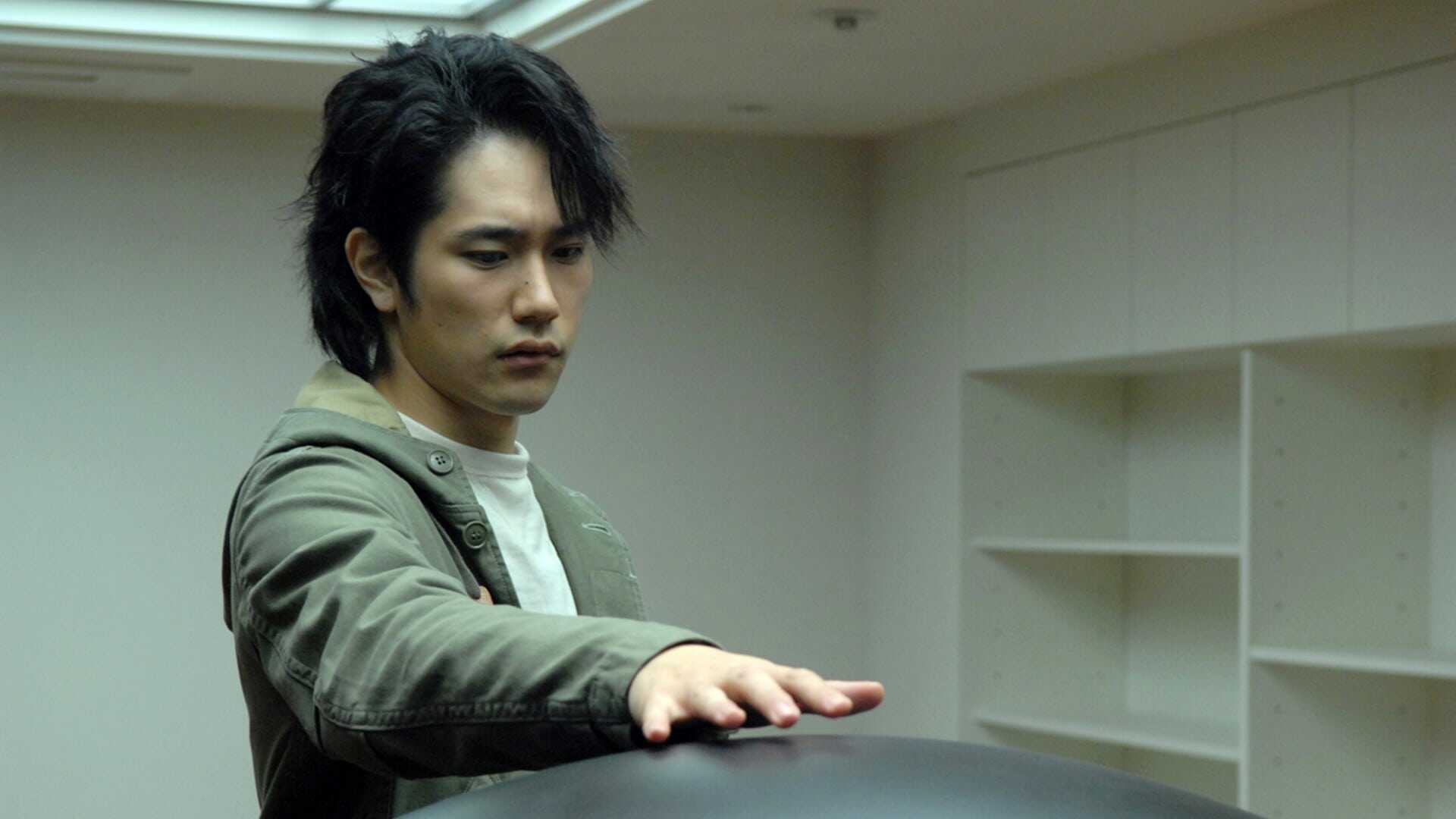 Gantz : O 1