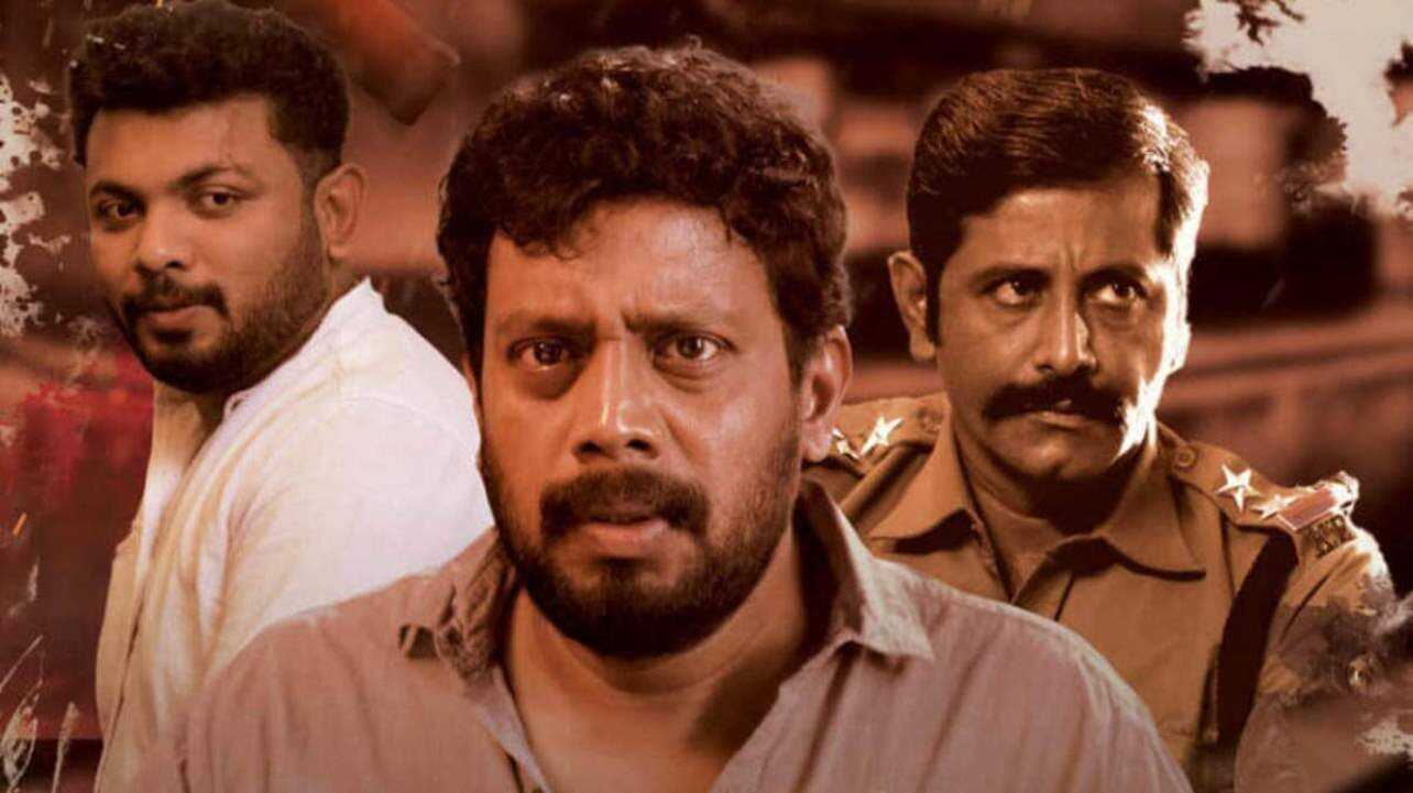 Rameshan Oru Peralla 0
