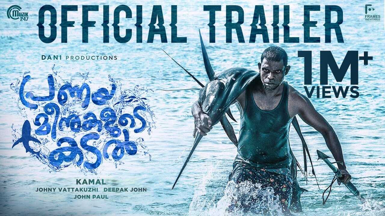 Pranaya Meenukalude Kadal 1
