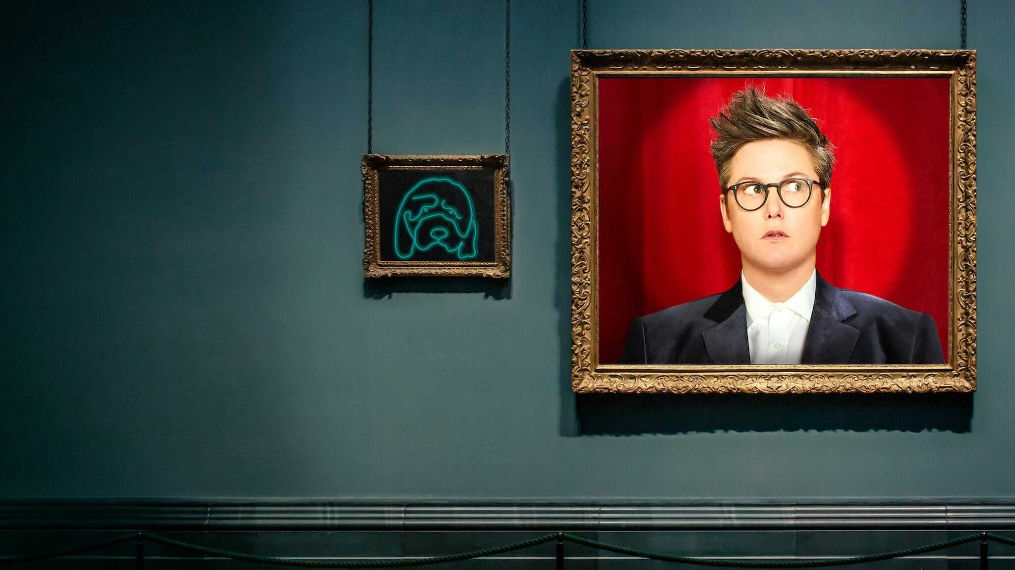 Hannah Gadsby: Douglas 1
