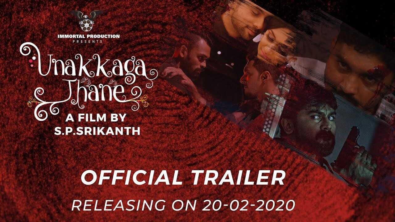 Unakkagathane 0