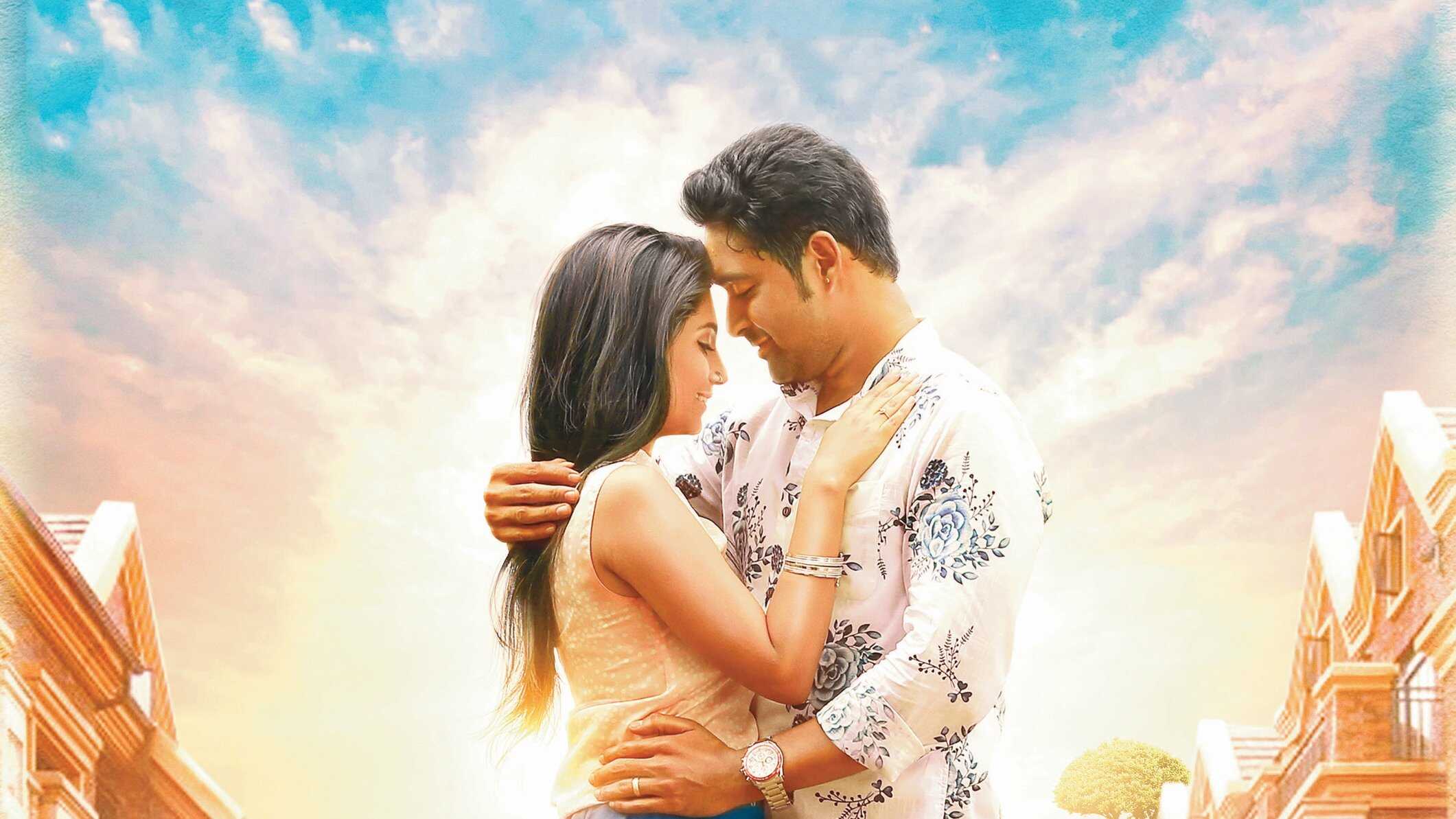 Munthiri Monchan 2