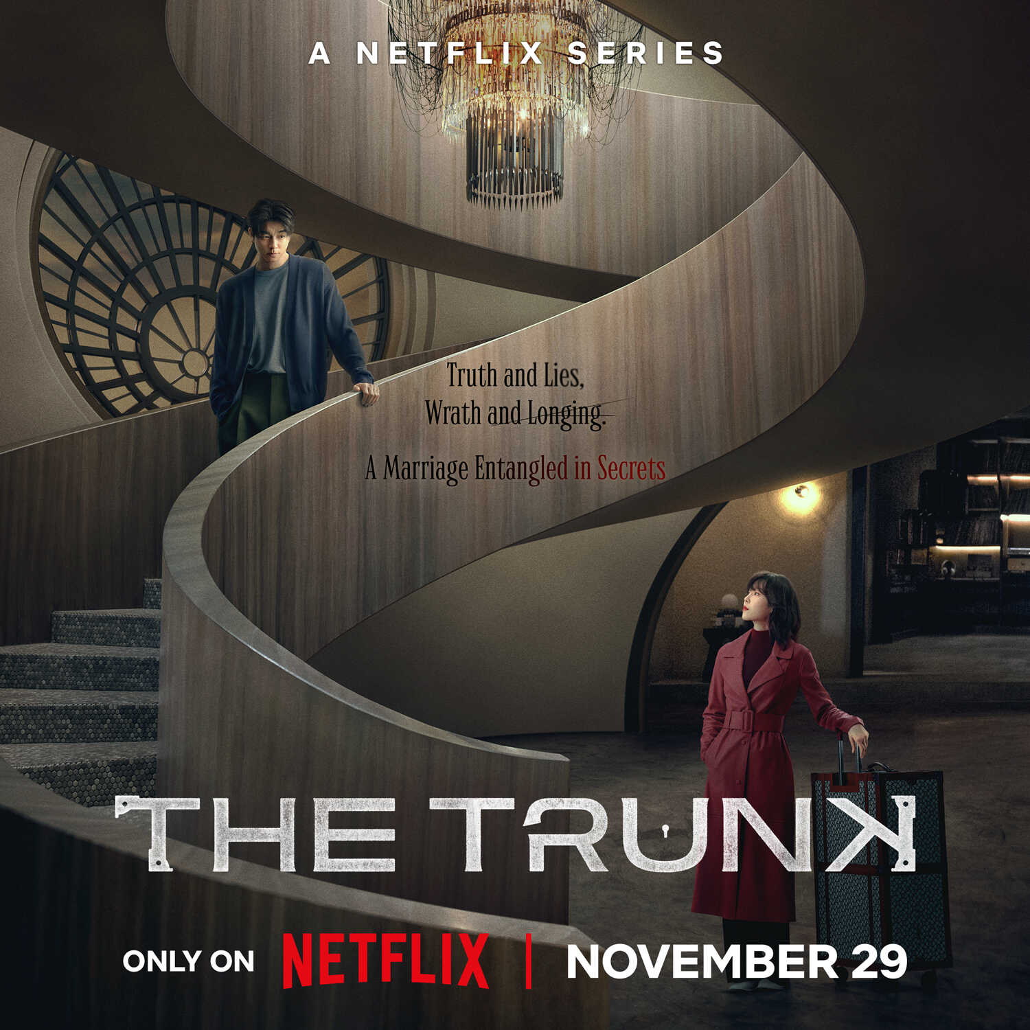 |EN| The Trunk 8