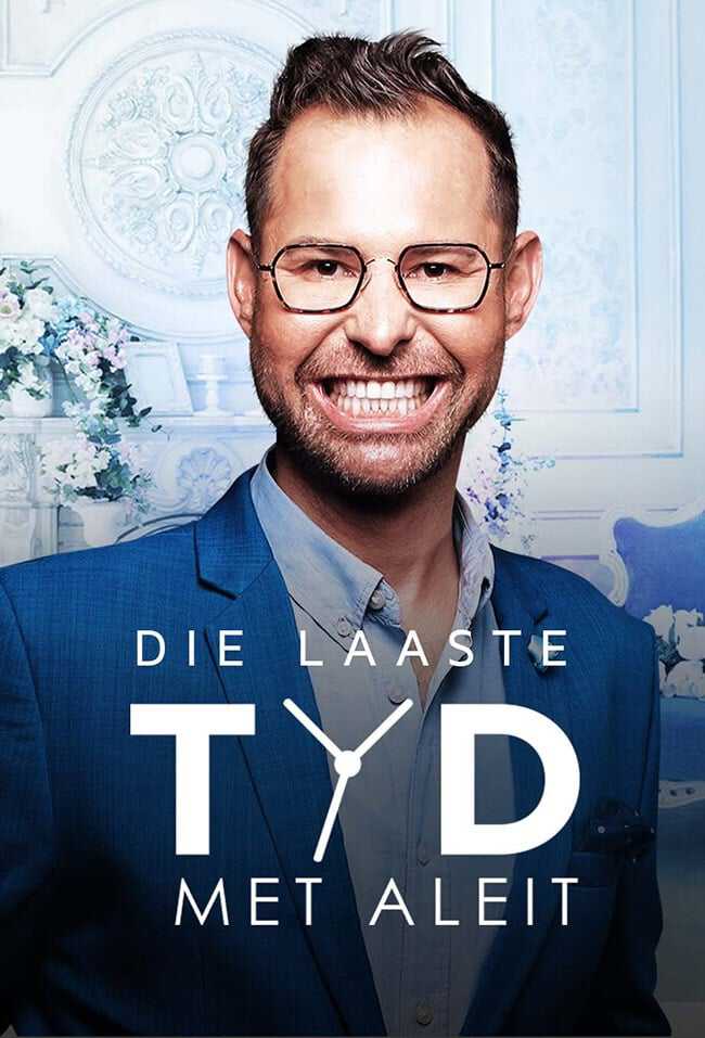 |AF| Die Laaste Tyd Met Aleit 8