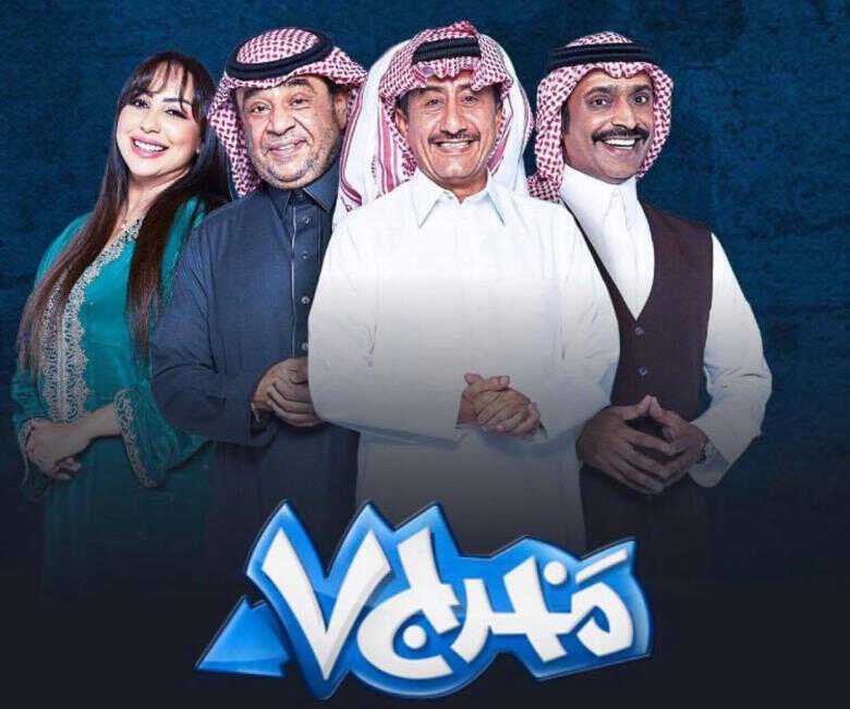 |AR| مخرج ٧ 8